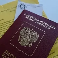 За що вбили Усаму бен Ладена (вбили) За що вбили Усаму бен Ладена