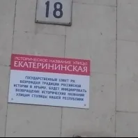 За що вбили Усаму бен Ладена (вбили) За що вбили Усаму бен Ладена