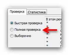 Заблокували вконтакте або не біда - є рішення
