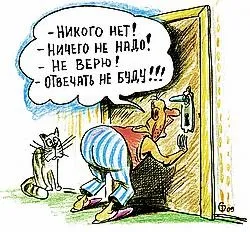 Навіщо компанії потрібна сторінка в фейсбук (ефективну сторінку Фейсбук) Навіщо компанії потрібна сторінка в фейсбук