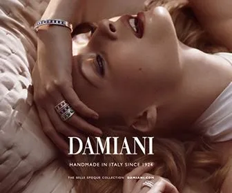 Ювелірні прикраси damiani