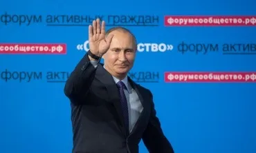 Навіщо путину «недитячий розмова», Київ, ФедералПресс