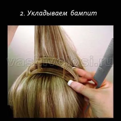 Шпилька для волосся бампи, аксесуари, ваше волосся (шпилька) Шпилька для волосся бампи, аксесуари, ваше волосся