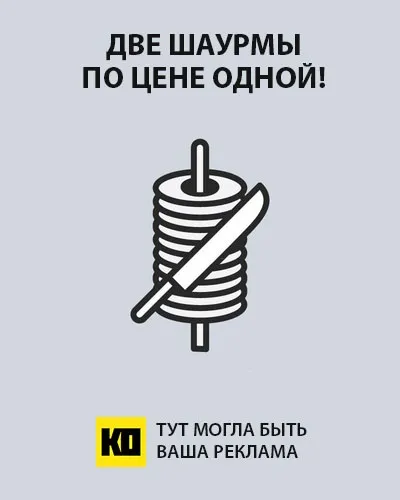 Навіщо цифри в сирі