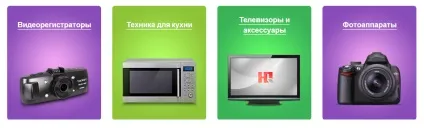 Юлмарт (ulmart) промокод, 50%, серпень 2017, заощадь! Picodi Україна (2017) Юлмарт (ulmart) промокод, 50%, серпень 2017, заощадь! Picodi Україна
