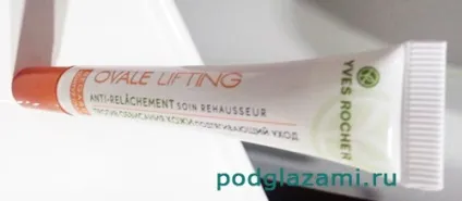 Yves rocher ovale lifting для очей відгук (антивікова) Yves rocher ovale lifting для очей відгук