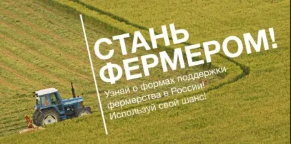 Заставний кредит або беззаставний - що вигідніше (беззаставний) Заставний кредит або беззаставний - що вигідніше