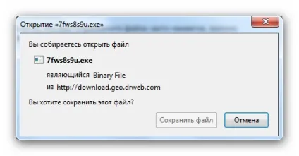 Заблокували вконтакте або не біда - є рішення