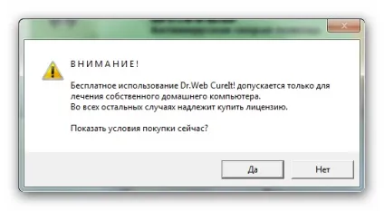 Заблокували вконтакте або не біда - є рішення