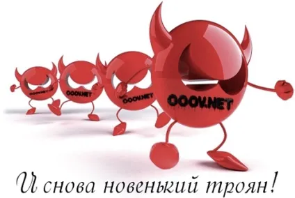 Заблокували вконтакте або не біда - є рішення