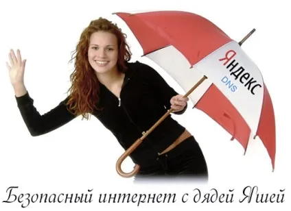 Заблокували вконтакте або не біда - є рішення