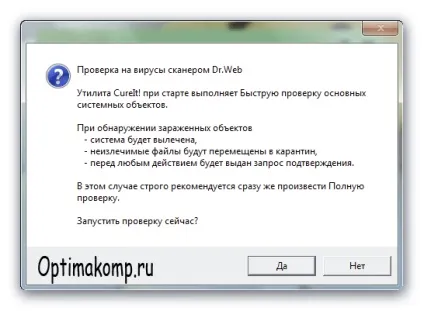 Заблокували вконтакте або не біда - є рішення