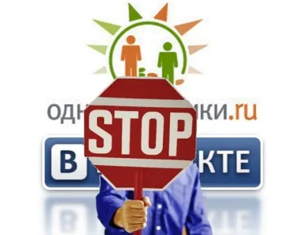 Заблокували вконтакте або не біда - є рішення