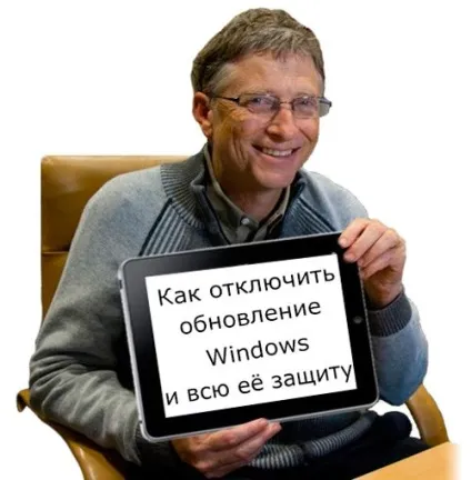 Заблокували вконтакте або не біда - є рішення