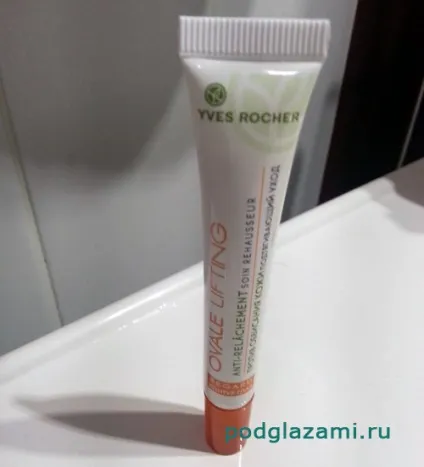 Yves rocher ovale lifting для очей відгук (rocher) Yves rocher ovale lifting для очей відгук