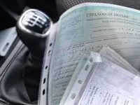 Заява на виплату по каско (каско) Заява на виплату по каско
