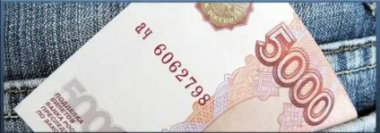 Заробіток в інтернеті реальний як заробити 5000, мій досвід (5000) Заробіток в інтернеті реальний як заробити 5000, мій досвід