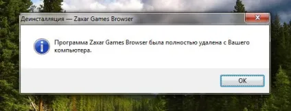 Zaxar games що це за програма і як її видалити (програма) Zaxar games що це за програма і як її видалити