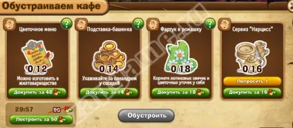 Запоріжжя - споруди квітучого міста (міста) Запоріжжя - споруди квітучого міста