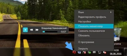 Zaxar games що це за програма і як її видалити (games) Zaxar games що це за програма і як її видалити