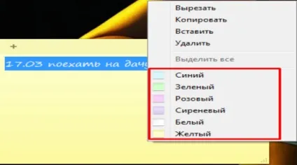 Нотатки на робочий стіл windows c допомогою sticky notes (стіл) Нотатки на робочий стіл windows c допомогою sticky notes