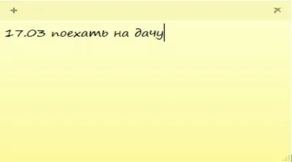 Нотатки на робочий стіл windows c допомогою sticky notes (замітки) Нотатки на робочий стіл windows c допомогою sticky notes