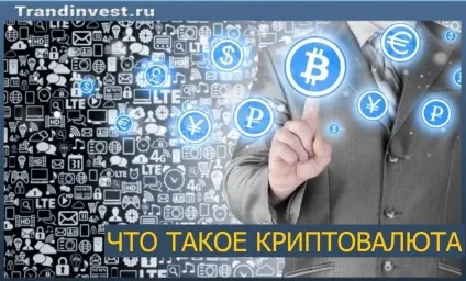 Заробіток в інтернеті реальний як заробити 5000, мій досвід (заробити) Заробіток в інтернеті реальний як заробити 5000, мій досвід