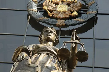 Заява в верховний суд України (зразок) - голова, подача, позовну, порядок, постанова