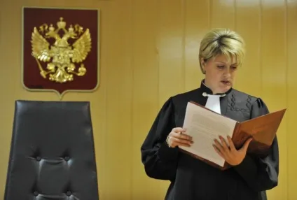 Заява в верховний суд України (зразок) - голова, подача, позовну, порядок, постанова