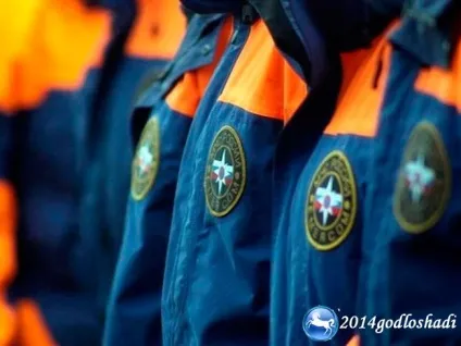 Зарплата працівникам мнс в 2017 році вУкаіни (році) Зарплата працівникам мнс у 2017 році вУкаіни