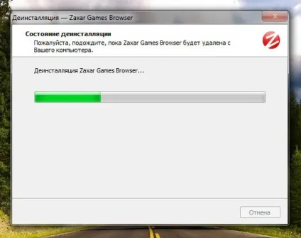 Zaxar games що це за програма і як її видалити (games) Zaxar games що це за програма і як її видалити
