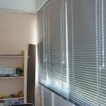 Жалюзі горизонтальні з різних матеріалів, їх переваги і недоліки