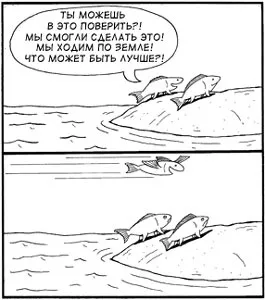 Життєві цілі - теорія, визначення і постановка (ставити перед собою) Життєві цілі - теорія, визначення і постановка