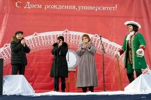 Журнал - Харківський університет - blog archive - Харківському університету