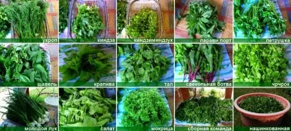 Жінгялов хац - покроковий рецепт з фото (жінгялов) Жінгялов хац - покроковий рецепт з фото