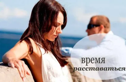 Зелений чай з імбиром