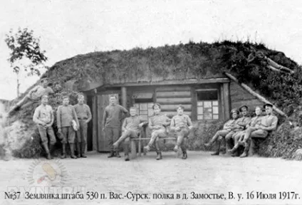 Землянки третього тисячоліття - від елітних особняків до норки хоббіта (екодома) Землянки третього тисячоліття - від елітних особняків до норки хоббіта