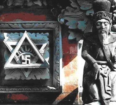 Зірка Велеса або зірка Давида (Парашурама) Зірка Велеса або зірка Давида