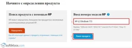 Звукові драйвера для windows 10 (звукові) Звукові драйвера для windows 10