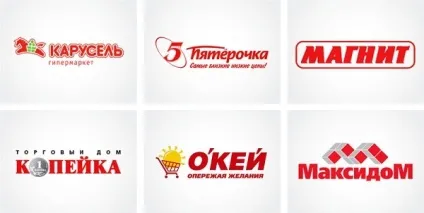 Значення червоного кольору