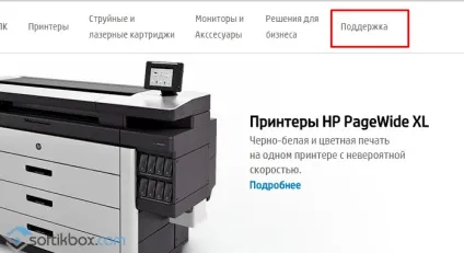 Звукові драйвера для windows 10 (звукові) Звукові драйвера для windows 10