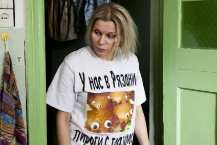 Зірка серіалу «ольга» яна Троянова втратила сина (втратила) Зірка серіалу «ольга» яна Троянова втратила сина