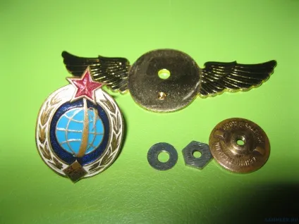 Знаки класних фахівців ввс - сторінка 42 - військові відзнаки - сторінка 42 (знаки) Знаки класних фахівців ввс - сторінка 42 - військові відзнаки - сторінка 42