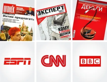 Значення червоного кольору