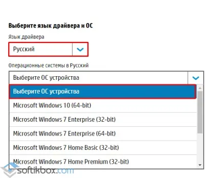 Звукові драйвера для windows 10 (аудіо драйвер для windows 10) Звукові драйвера для windows 10
