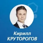 10 Корисних порад від футбольних коментаторів, mediasat (футбол 1) 10 Корисних порад від футбольних коментаторів, mediasat