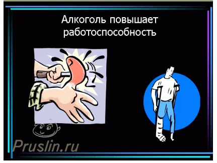 12 Можливих причин постійної зябкости (зябкости) 12 Можливих причин постійної зябкости