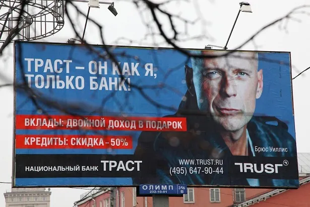 10 Самих запам'ятовуються слоганів української реклами - new retail ( «Pepsi бери життя) 10 Самих запам'ятовуються слоганів української реклами - new retail