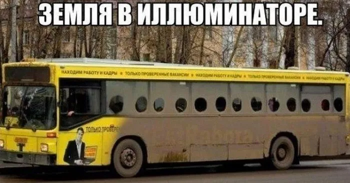 15 Веселих фотографій про те, як вУкаіни жити добре! Джерело гарного настрою (фотографій) 15 Веселих фотографій про те, як вУкаіни жити добре! Джерело гарного настрою