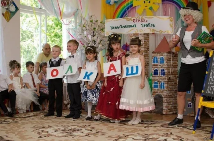 15 Веселих фотографій про те, як вУкаіни жити добре! Джерело гарного настрою (фотографій) 15 Веселих фотографій про те, як вУкаіни жити добре! Джерело гарного настрою
